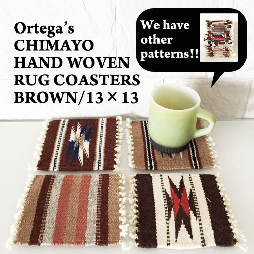 オルテガ　チマヨ ラグ　コースター マット BROWN系 13×13cmORTEGA'S CHIMAYO HANDWOVEN COASTERメール便可