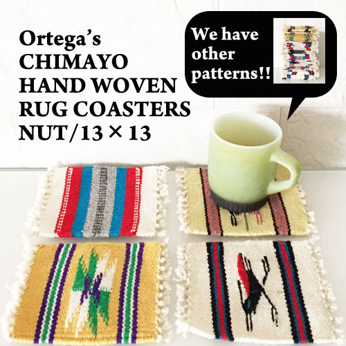 オルテガ　チマヨ ラグ　コースター マット NUTURAL系 13×13cmORTEGA'S CHIMAYO HANDWOVEN COASTERメール便可