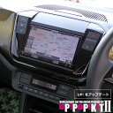 フォルクスワーゲン新型 up!(2017... フォルクスワーゲン新型 up!(2017...