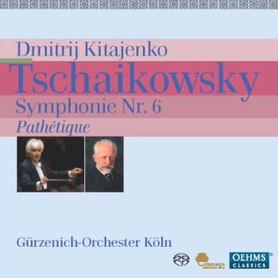 チャイコフスキー:交響曲第6番 ロ短調 「悲愴」Op.74 (Symphonie Nr.6 Pathetique)[SACD]