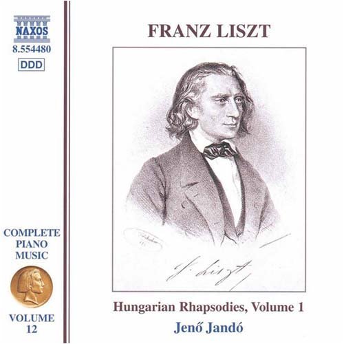 リスト：ピアノ曲全集 12 「ハンガリー狂詩曲 Vol.1 (第1番 - 第9番)」