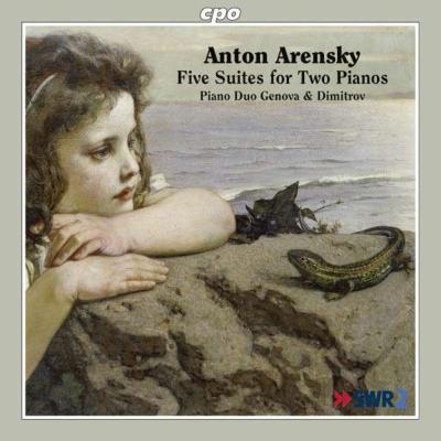 アントン・アレンスキー：2 台ピアノのための5 つの組曲7月11日発売新譜！