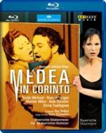 マイール:歌劇「コリントのメディア」全曲 映像世界初収録［Blu-ray］