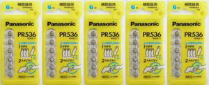 【メール便送料無料】パナソニック製補聴器電池PR536（10）　5パックセット（補聴器用電池PR-536）