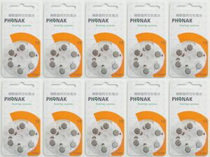 【送料無料】長寿命ドイツ製補聴器電池PR48（13）10パックセット