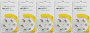 【メール便送料無料】長寿命ドイツ製補聴器電池PR536（10）5パックセット