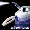 【楽天最安値に挑戦!】エコクリーンEX SC-1500コンパクトスチームクリーナークマザキエイムスチーム掃除機兼スチームモップジェットスチームでフローリング、布団、カーテン、自動車洗車、ホイール洗車も簡単!