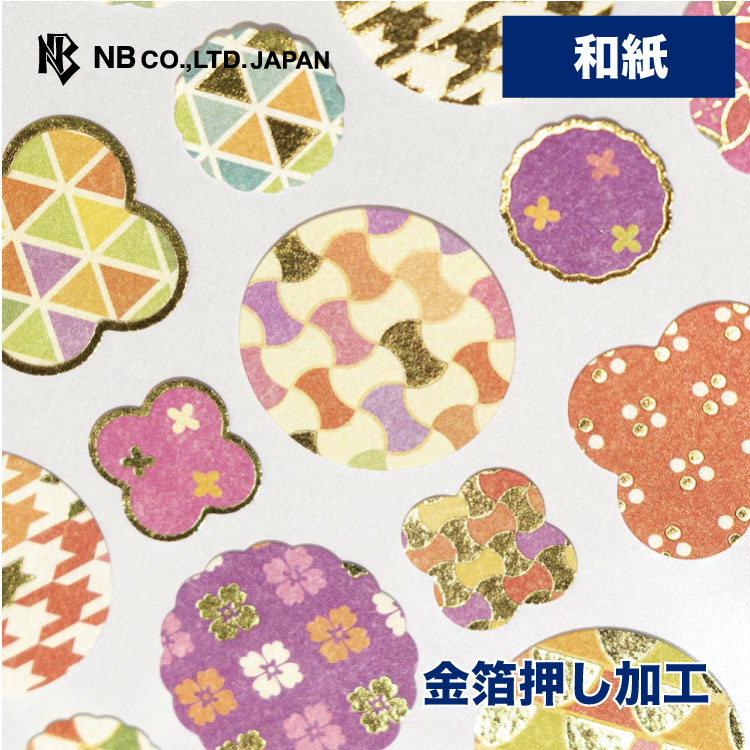 エヌビー社 和風シール大 WANOWA モダン | ステッカー sticker 和紙 金箔 和風 七宝 富士山 和柄 デコレーション 手紙 封筒 色紙 封緘 大人 手帳 ダイアリー デコ おしゃれ 御洒落 かわいい 可愛い カワイイ シンプル 上品