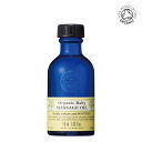 ベビーマッサージオイル 50ml(ボディ用)【ニールズヤード公式通販】【ポイント10倍(7/22 10:00〜7/25 9:59)】