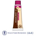 【公式ニールズヤード】ウーマンクリーム50ml(保湿クリーム...