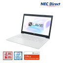 ●NECノートパソコンLAVIE Direct NS(Core i5搭載・カームホワイト)(Office Home & Business 2016・1年保証)(Windows 10 Home)