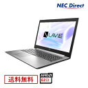 ●【送料無料:Web限定モデル】NECノートパソコンLAVI...