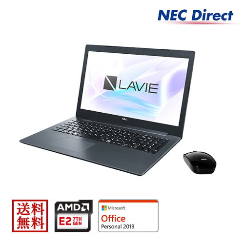 https://thumbnail.image.rakuten.co.jp/@0_mall/nec-direct/cabinet/02961927/06403473/06416574/imgrc0094540674.jpg?_ex=500x500