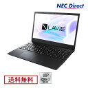 【Web限定モデル】NECノートパソコンLAVIE Direct N15(Core i3搭載・500GB HDD・パールブラック)(Officeなし・1年保証)(Windows 10 Home)