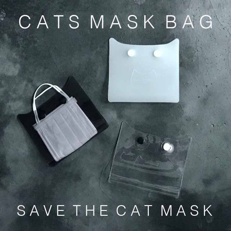 CATS}XNobO3CZbgI@}XNpP[X@SAVE THE CAT MASK BAG@L~}XNobO@ I