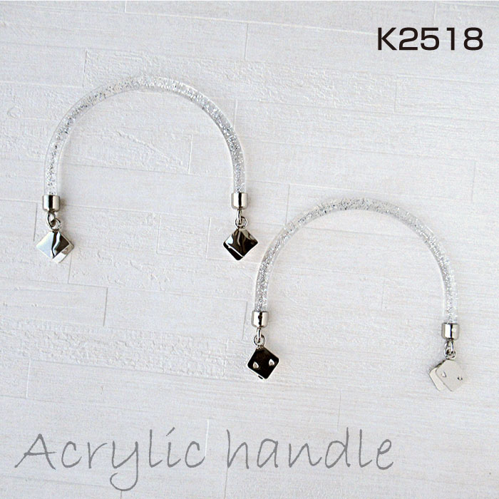 vX`bN@@@2{g@13cm@[ ]@K2518@(lR|XsE䂤pPbgs)