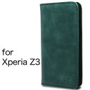 Xperia エクスペリア Z3 ケース カバー 手帳型 本革 レザー 財布型 カード ポケット スタンド 機能 マグネット式 docomo SO-01G au SOL26 softbank 401SO 対応 ハンドメイド XperiaZ3 ネイビー