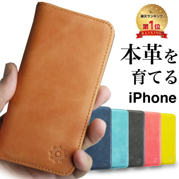 【圧倒的な高評価レビュー9700件超】<strong>iphone</strong>15 <strong>ケース</strong> 本革 レザー 手帳型 <strong>iphone</strong>15pro 15plus 15promax iPhone14 <strong>ケース</strong> <strong>iphone</strong>13 <strong>iphone</strong> SE <strong>第3世代</strong> 第2世代 12 12pro 11 手帳型<strong>ケース</strong> 手帳 8 7 XR アイフォン スマホ<strong>ケース</strong> <strong>iphone</strong><strong>ケース</strong> Pixel6a Pixel7 スマホカバー