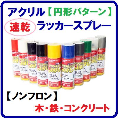 Imgrc0081417646