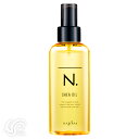 ナプラ N. エヌドット シアオイル 150ml SHEA OIL napla 補填 追跡付き発送 正規品 箱なし Nドット