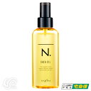 ナプラ N. エヌドット シアオイル 150ml SHEA OIL napla 補填 追跡付き発送 正規品 箱なし Nドット