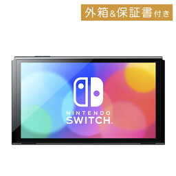 有機ELモデル Nintendo Switch <strong>本体</strong>のみ ニンテンドースイッチ