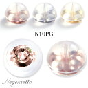 ピアスキャッチ ピアス キャッチ K10 PG ピンクゴールド 【片耳用】 0.65mm~0.8mm ピアス針に対応 シリコン付 ダブルロック キャッチ (小) Wロック