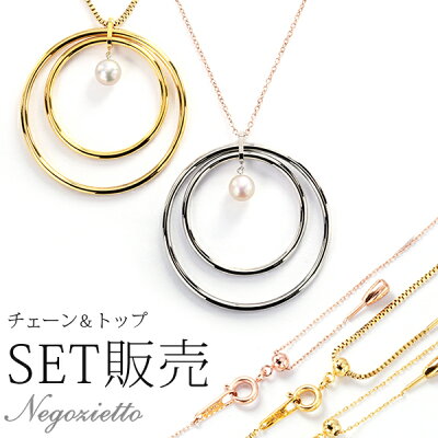 ネックレス 金属アレルギー対応 ペンダント ステンレス 316L YG/PG色 43cm 5種類 長さ調整フリー チェーン 天然石 誕生石 (06月) 6mm 淡水パール 2連 パイプ 選べる プラチナ ホワイトゴールド ピンクゴールド ゴールド 金 K18 色