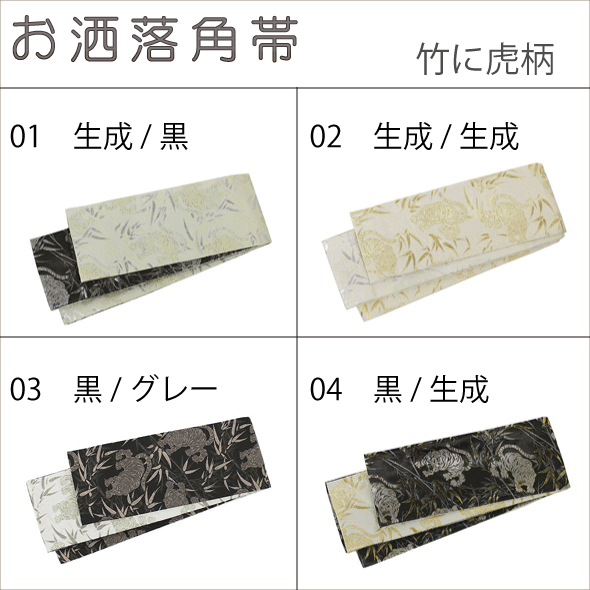 pсEjсEߑсE䂩сEѐEjEYEʁE|GXey|ɌՕz4zFo[Vu@d