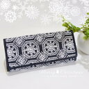 フラワーレース刺繍長財布 ネイビー
