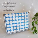 サークルレース刺繍 パスケース ホワイト×ブルー