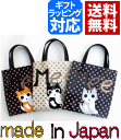 お座りニャンコ 猫柄バッグ ハチ割れ猫 トラ猫 茶トラ 猫雑貨 猫グッズ ネコ ねこ ビニールコーティングトートバッグ