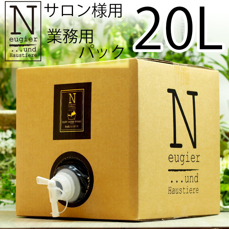 Neugier ڥå ̵ 