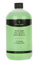 China Glaze ノンアセトンポリッシュリムーバー Green Apple 236mL