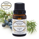 精油 ジュニパーベリー10mL【送料無料】ナチュドール天然100%【エッセンシャルオイル アロマ 精油 】