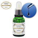 ヒアルロン酸原液20mL【送料無料】ナチュドール【美容液】【化粧品 原液】