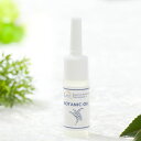 潤いある柔らかな素肌へ11種の自然素材をプレミアムブレンドLar neo natural　[ボタニックオイル 5ml]【乾燥肌／センシティブ／保湿ケア】