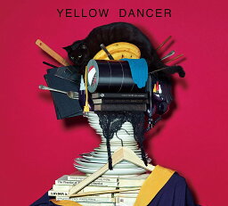 【A5クリアファイル付き】星野源 YELLOW DANCER 初回限定盤A CD+Blu-ray Disc+特製ブックレット VIZL-897【新品未開封】【日本国内正規品】管理515R