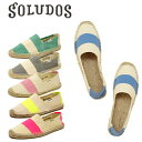 \hX \hX(SOLUDOS) NVbN XgCv J[ubN(Classic Stripe Biarritz Color Blocks)GXph[ fB[X tbg V[Y 䂤pPbg [V[Y][AA-3]