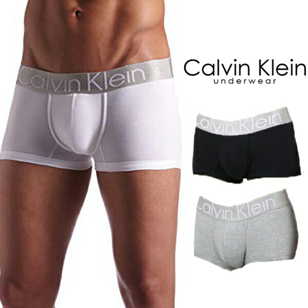 ★2枚以上のご購入+レビューを書いて送料無料！★【31%OFF】Calvin Klein Steel Cotton Low Rise Trunk カルバンクライン アンダーウェア スチールコットン ローライズ ボクサーパンツ メンズ男性下着【2sp_120611_b】