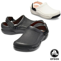 クロックス CROCS ビストロ プロ ライトライド クロッグ bistro pro <strong>literide</strong> clog メンズ レディース サンダル ワークシューズ 飲食 厨房 男女兼用 [BB]