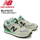 ニュー バランス(New Balance) ML5