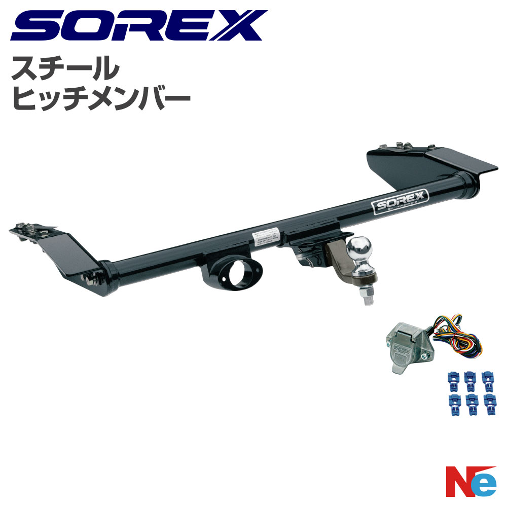 【15日最大P32倍】 ヒッチメンバー チャレンジャー スチール MI-018 ソレックス SOREX