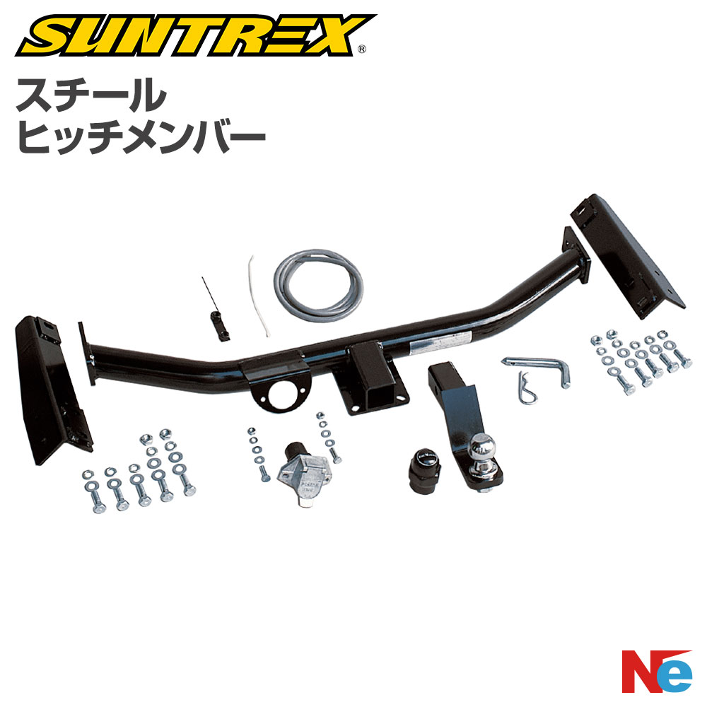 【15日最大P32倍】 ヒッチメンバー チャレンジャー スチール G-311 サントレックス SUNTREX