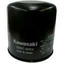 kawasaki 水上バイク 画像