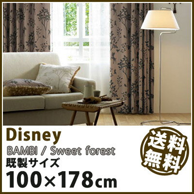 【Disney HOME Series】【バンビ スウィートフォレスト】既製サイズカーテン【（約）幅100×丈178cm】※1枚入り 送料無料 カーテン ドレープ 1.5倍ヒダ ウォッシャブル 遮光 形状記憶 ディズニー 日本製 【Disneyzone】【2sp_120720_b】