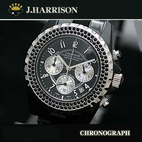 JH-005BW John Harrison（ジョン・ハリソン）クロノグラフ腕時計