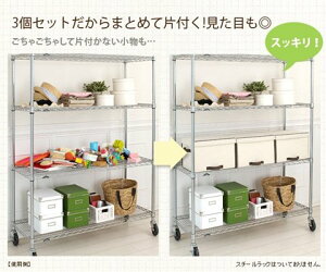重ねて使える扉付整理箱3個セット(チョコ・クリーム)