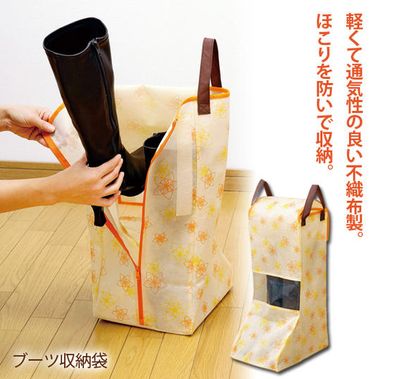 ȤʬƩ롢⤵Ĵǽդ֡ Ǽ   ֡ļǼ ե10P04oct10