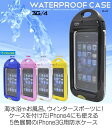 䤪ϤiPhone3Gɿ奫顼iPhone3Gɿ奫顼